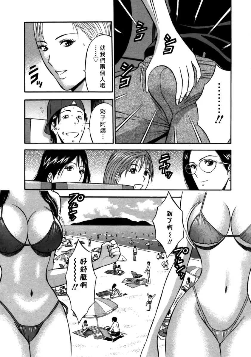 웹툰 이미지 140