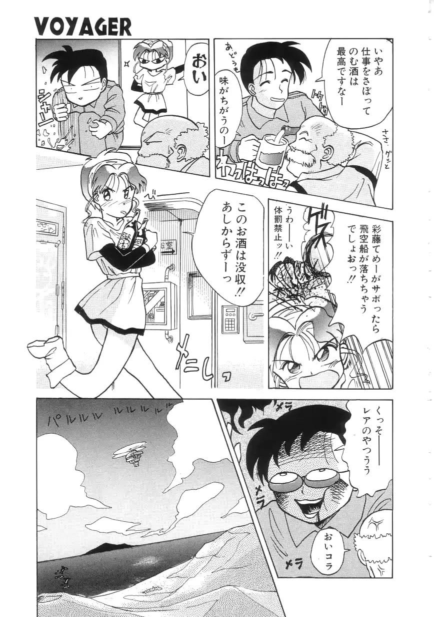 웹툰 이미지 154