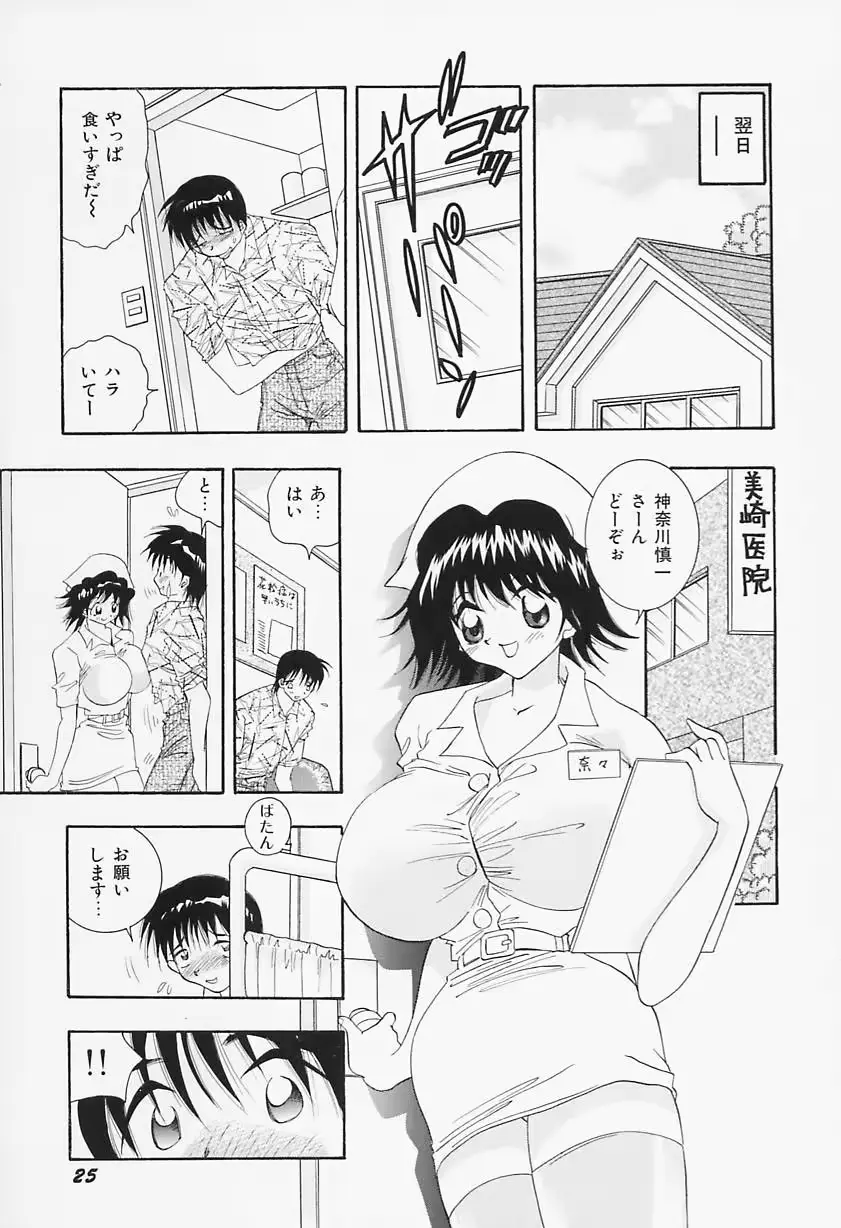 웹툰 이미지 28