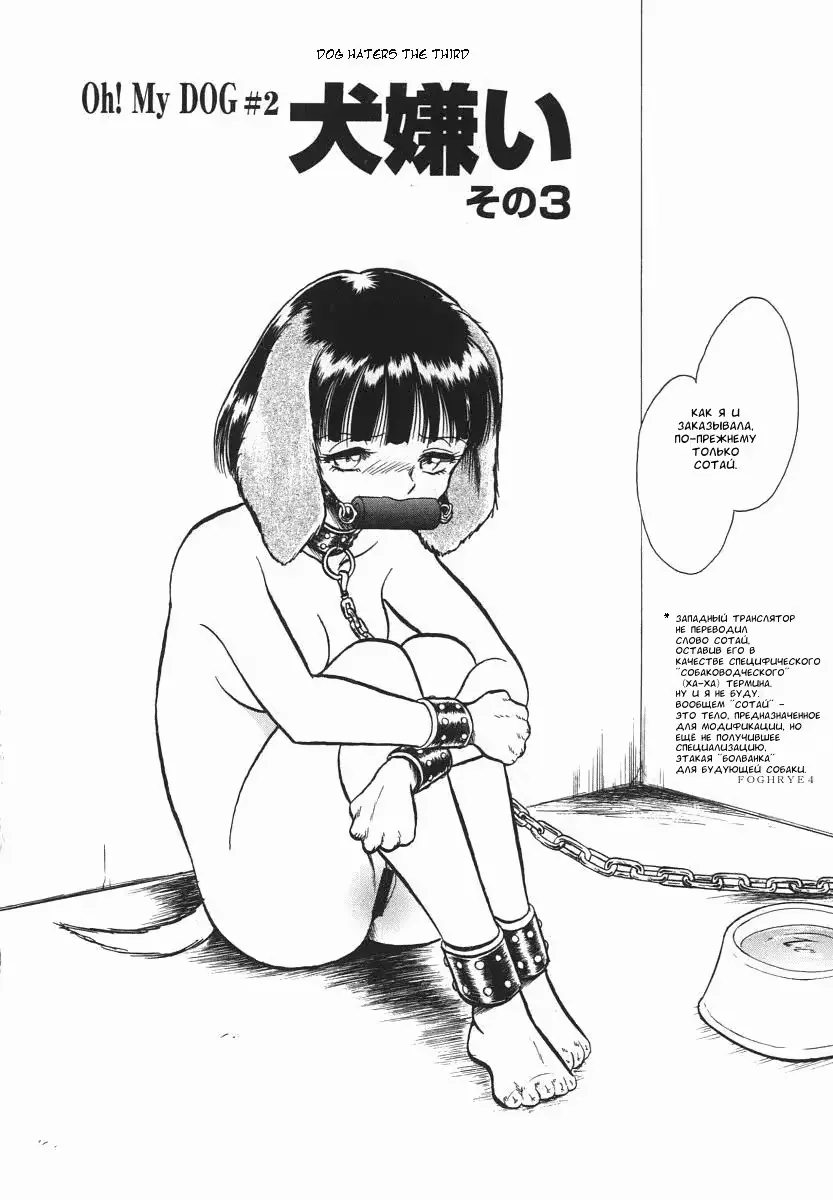 웹툰 이미지 64