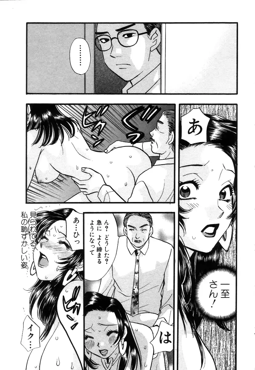 웹툰 이미지 200
