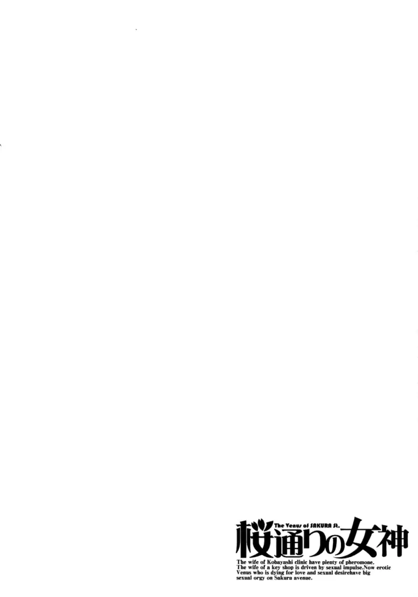 웹툰 이미지 9