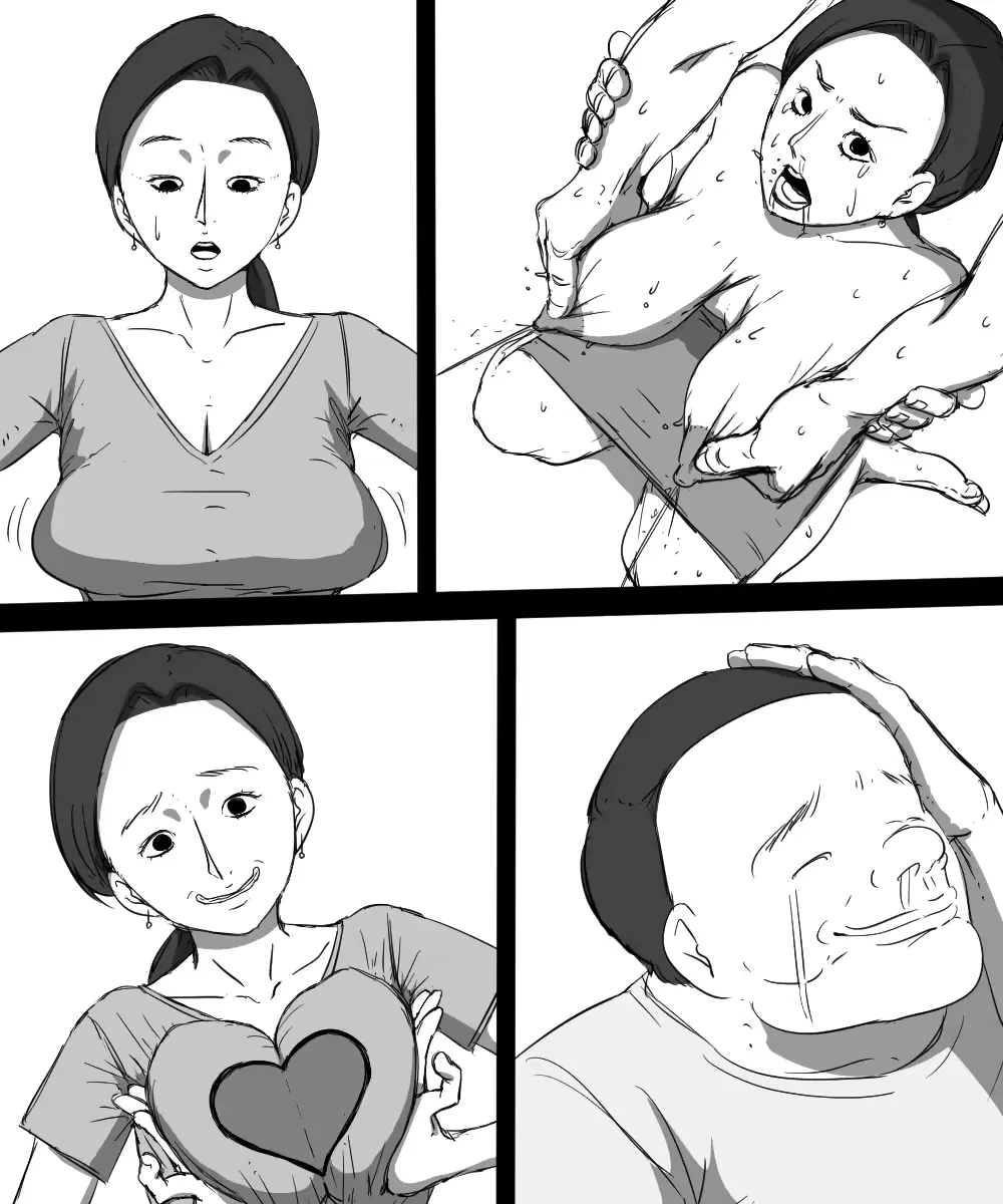 웹툰 이미지 25