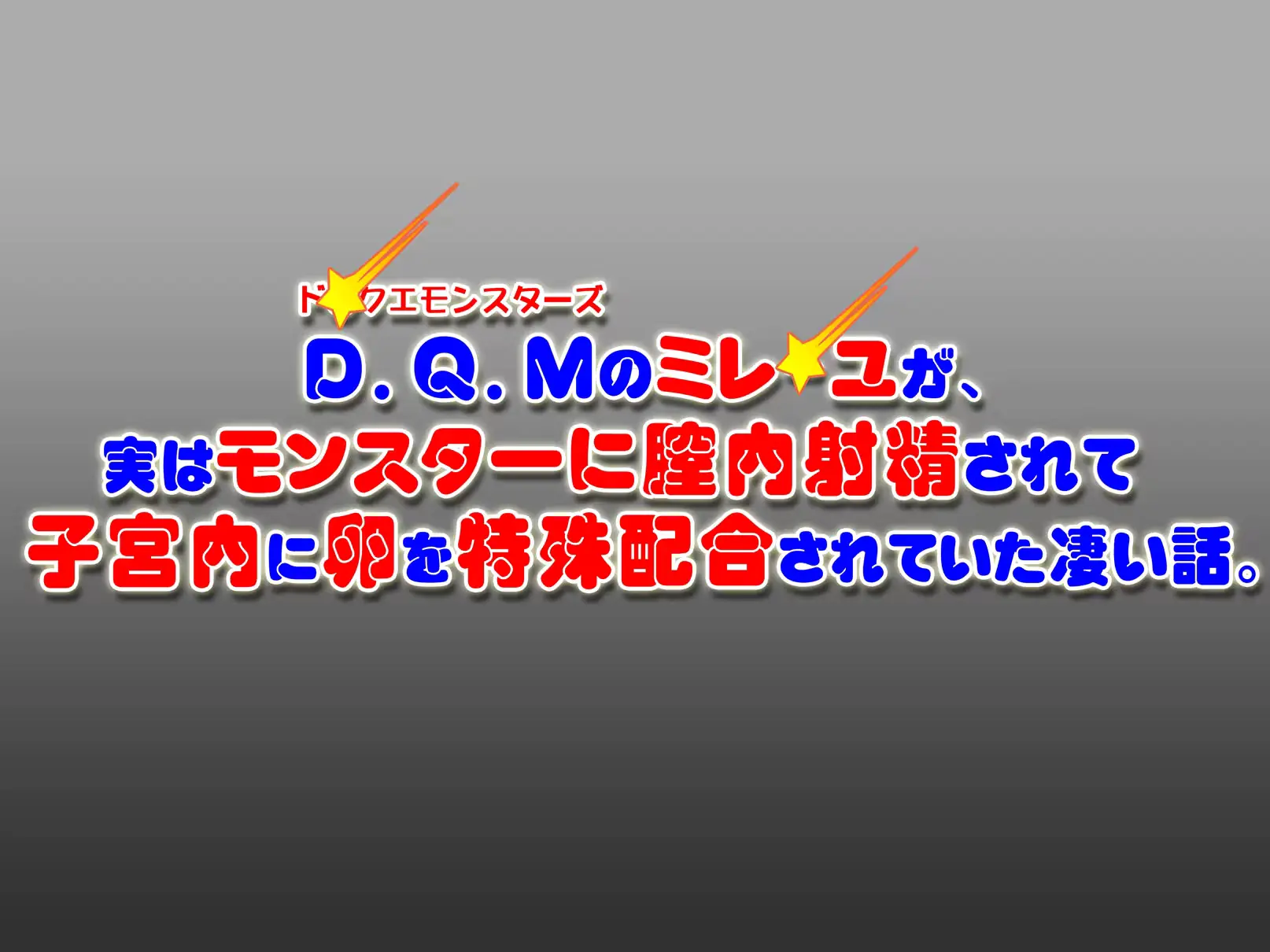 웹툰 이미지 7