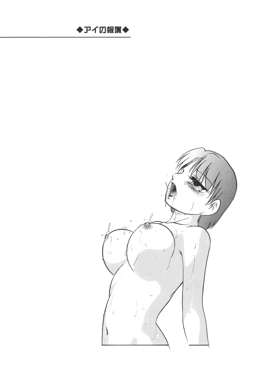 웹툰 이미지 87