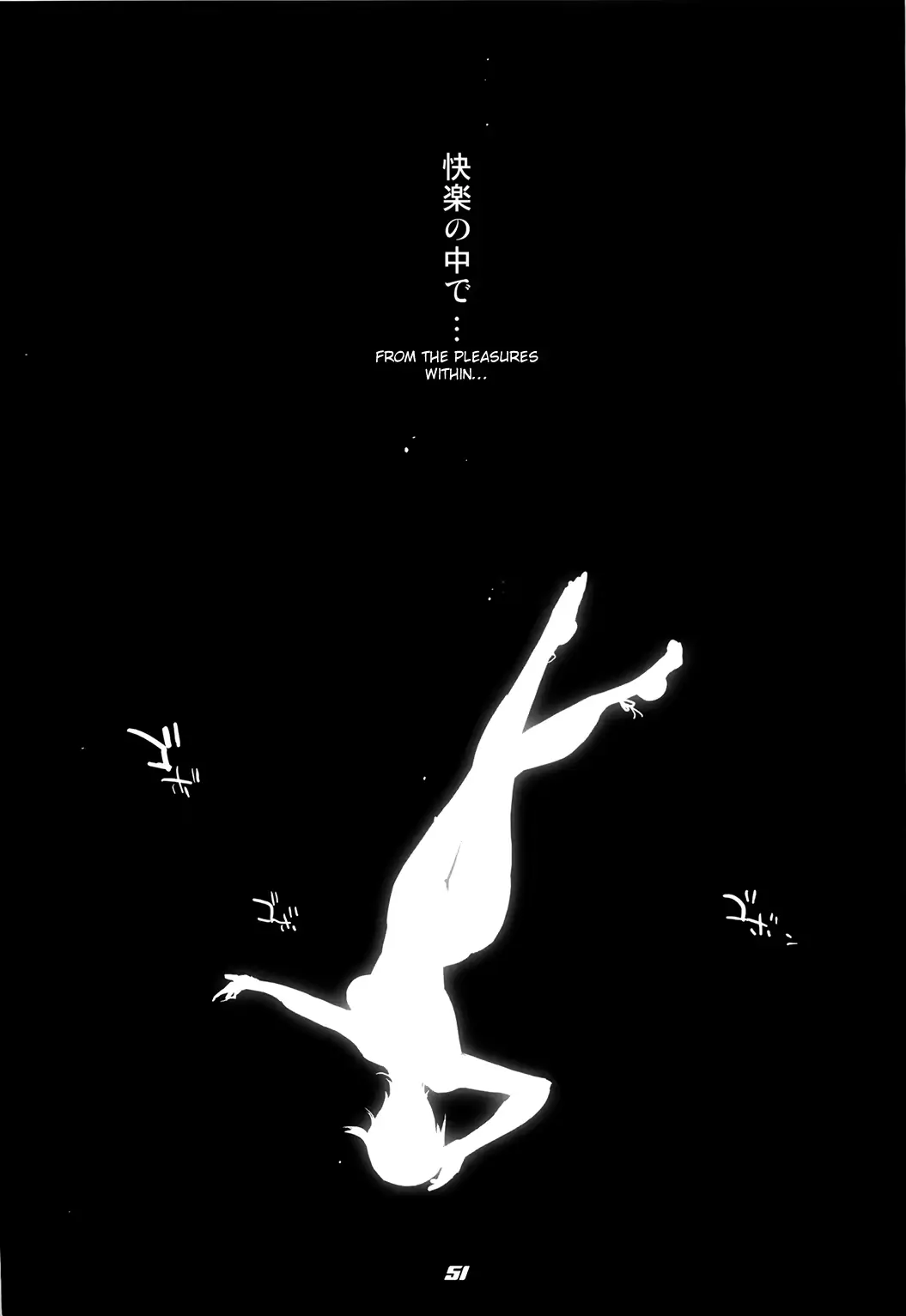 웹툰 이미지 10
