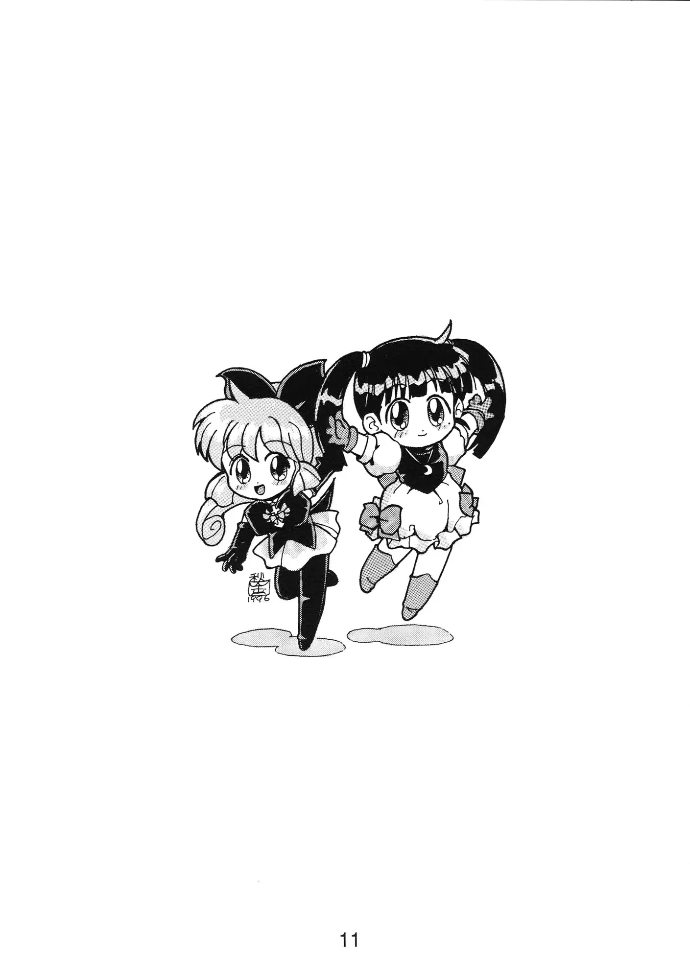 웹툰 이미지 10