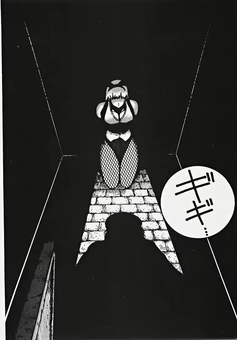 웹툰 이미지 154