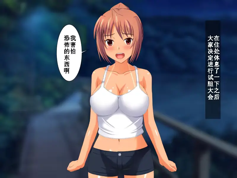 웹툰 이미지 17