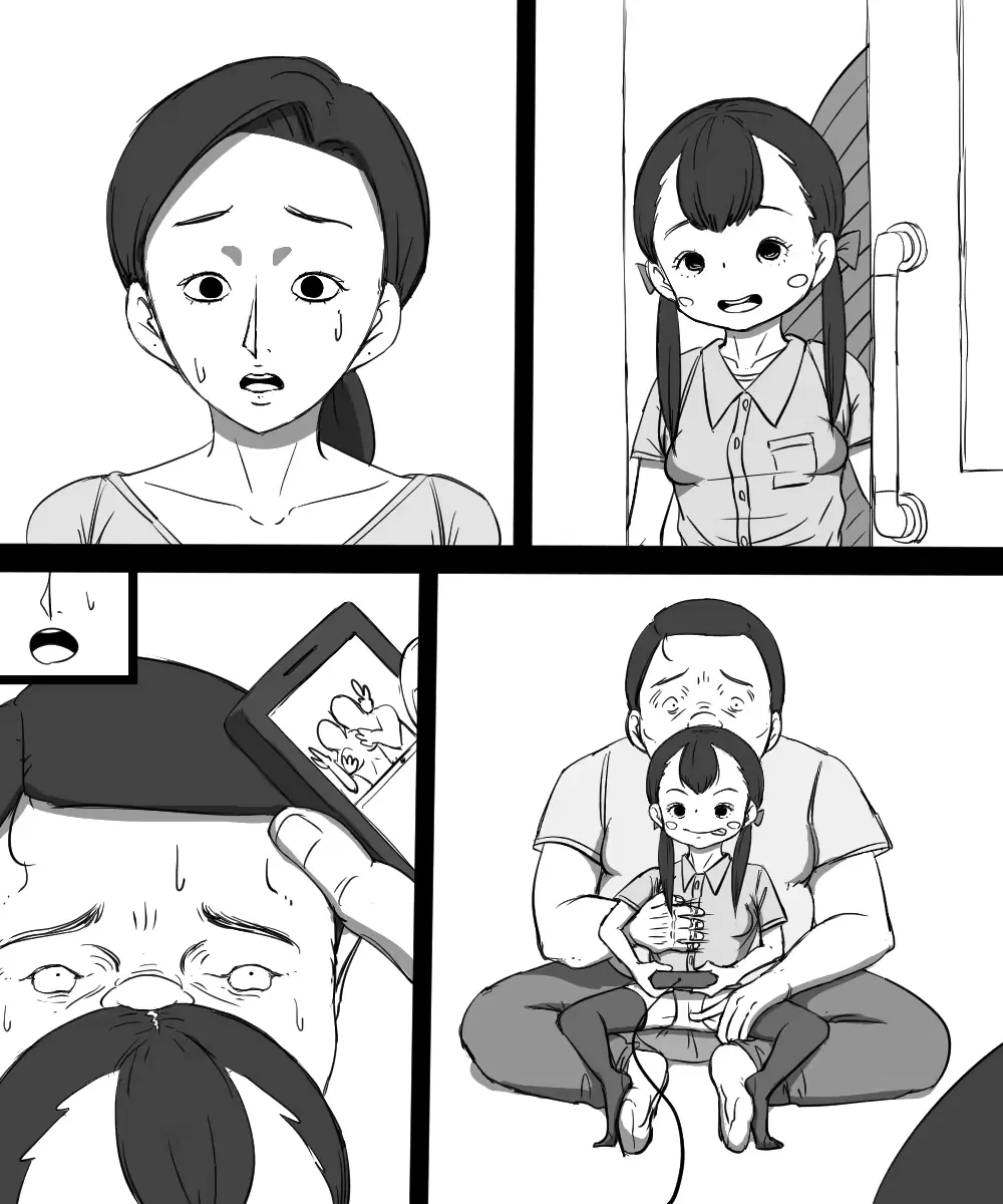 웹툰 이미지 30