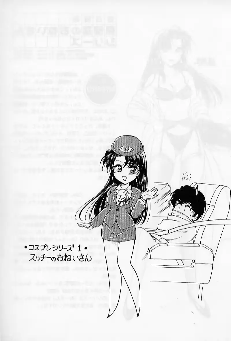 웹툰 이미지 60