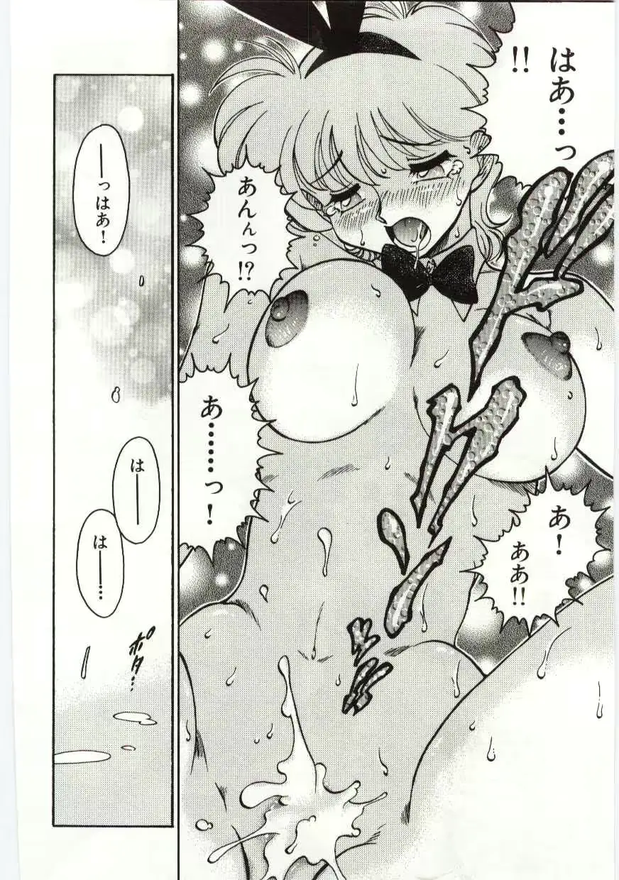 웹툰 이미지 183