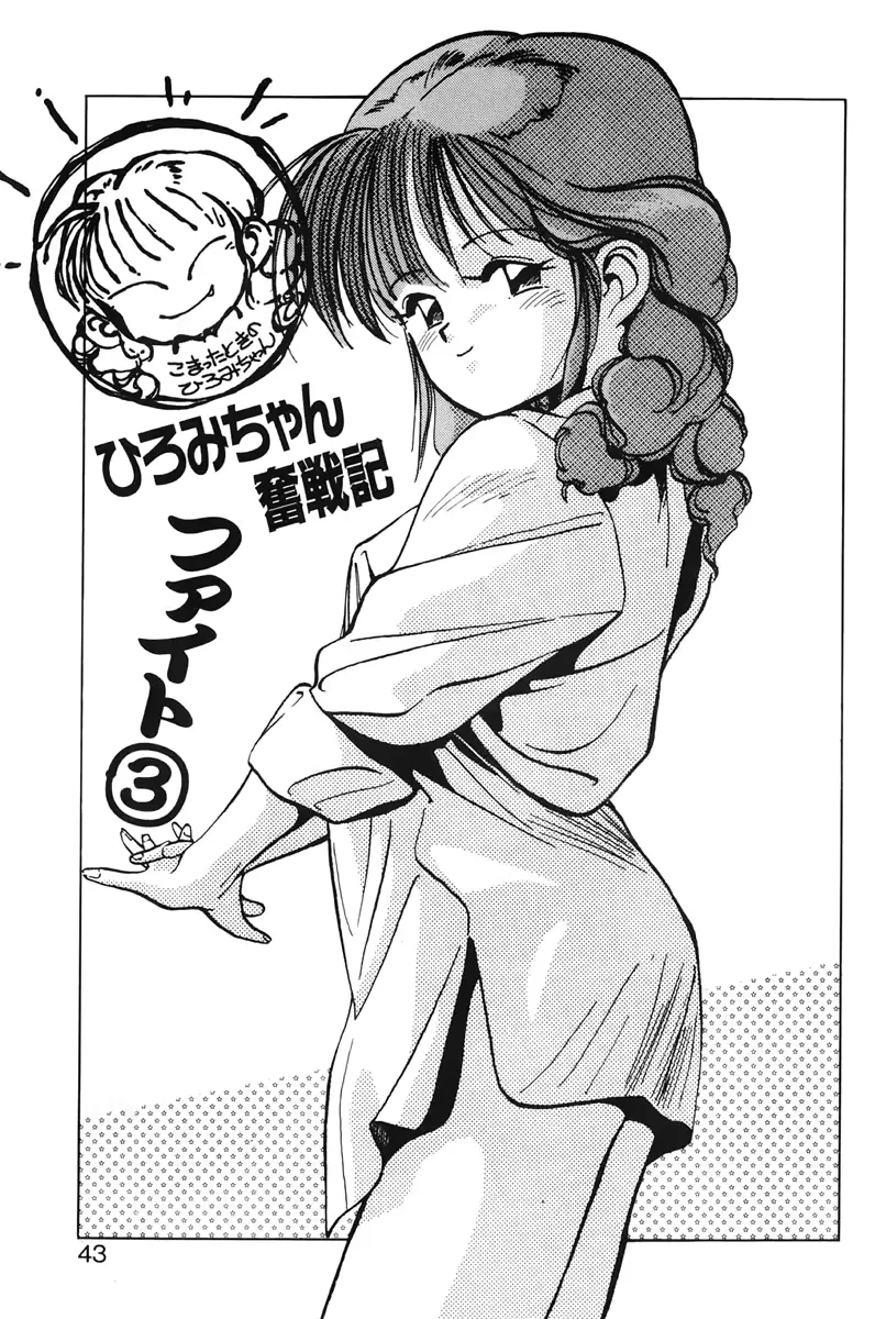 웹툰 이미지 40
