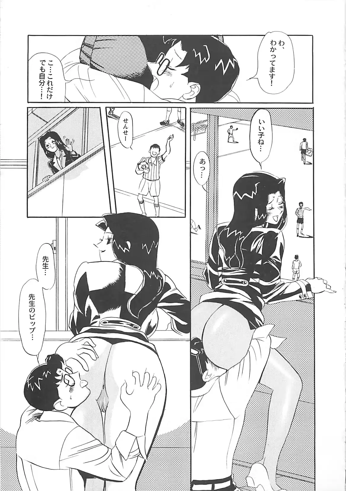 웹툰 이미지 28