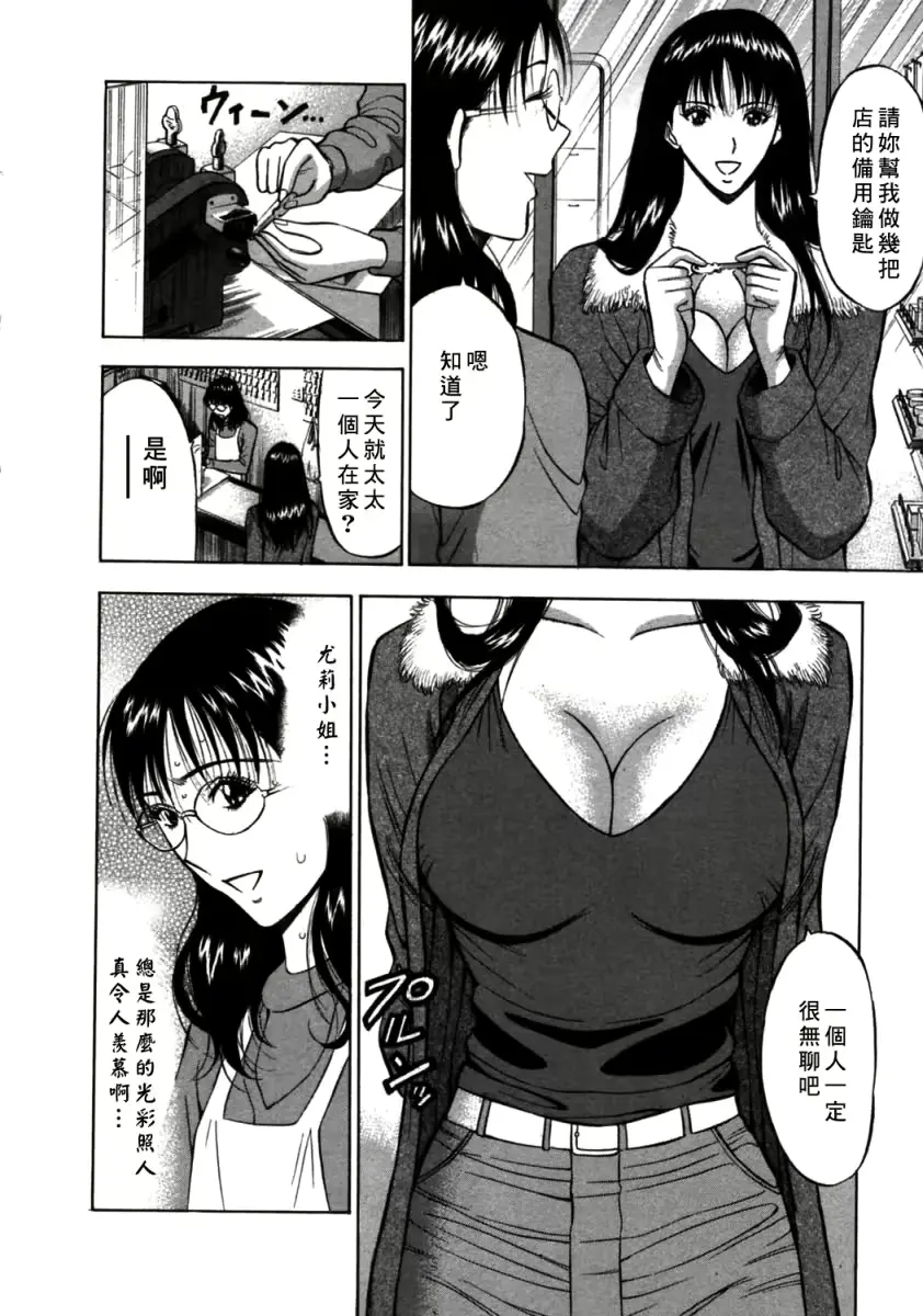 웹툰 이미지 15