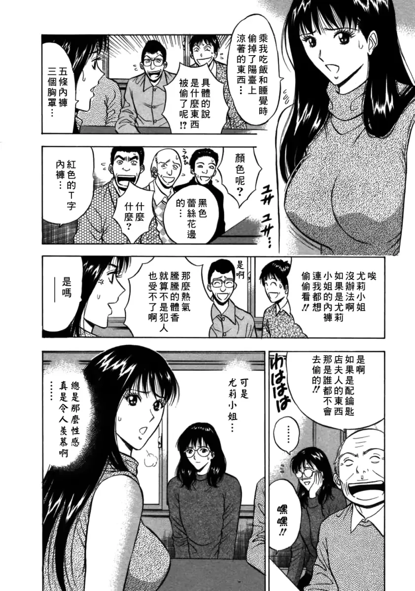 웹툰 이미지 35