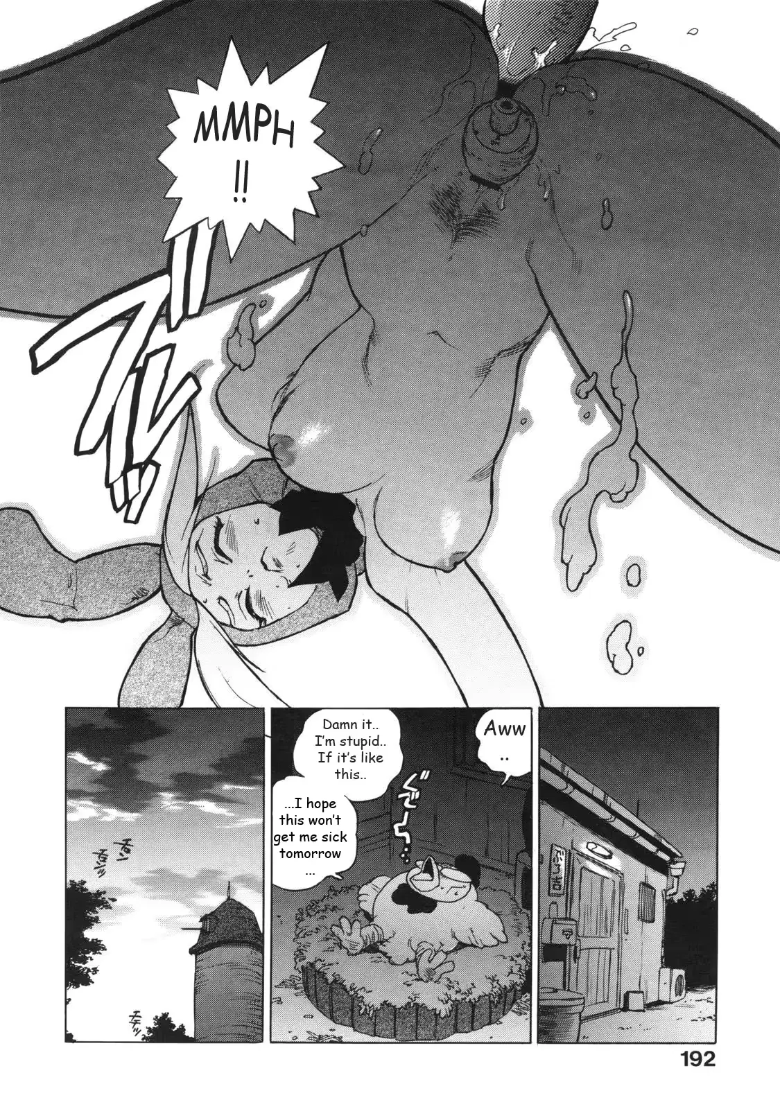 웹툰 이미지 200