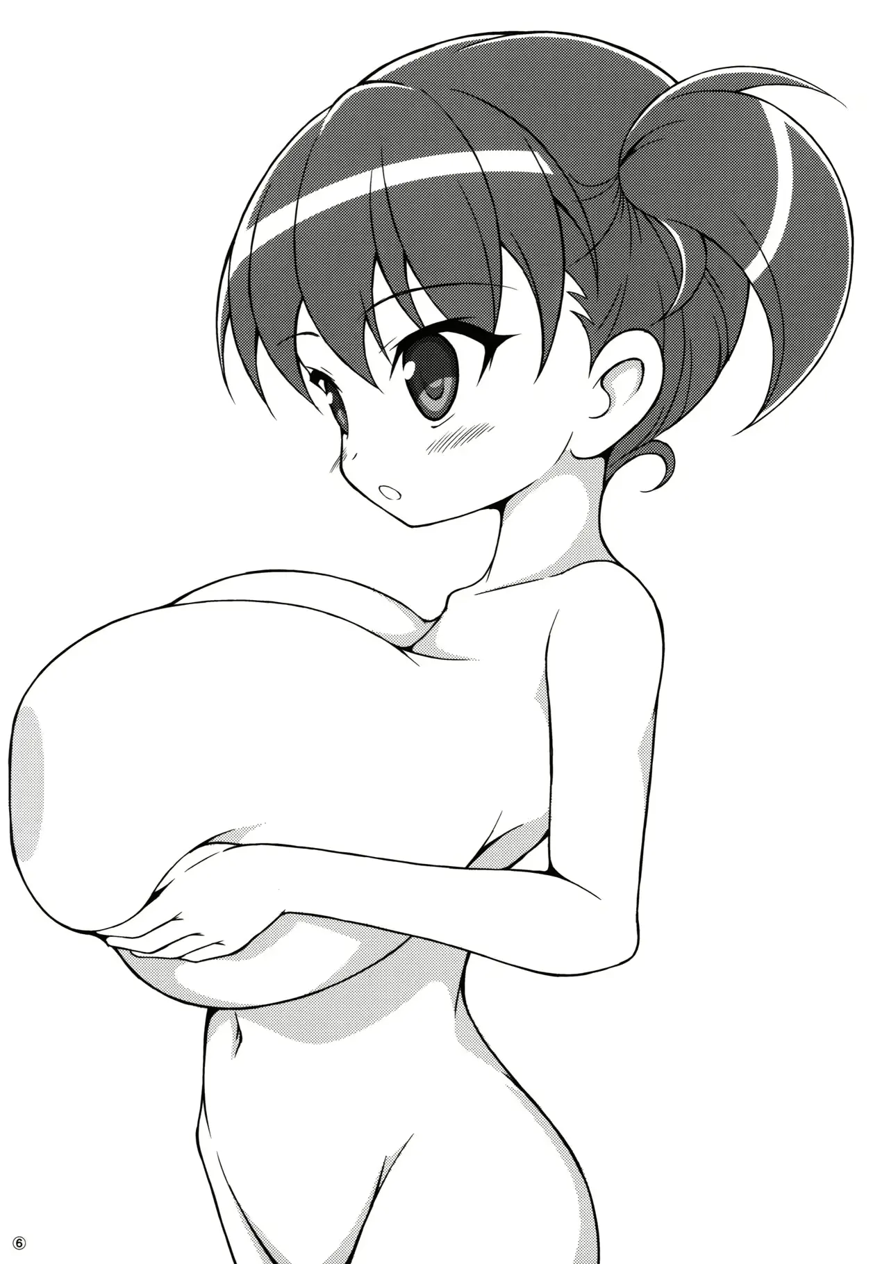 웹툰 이미지 5