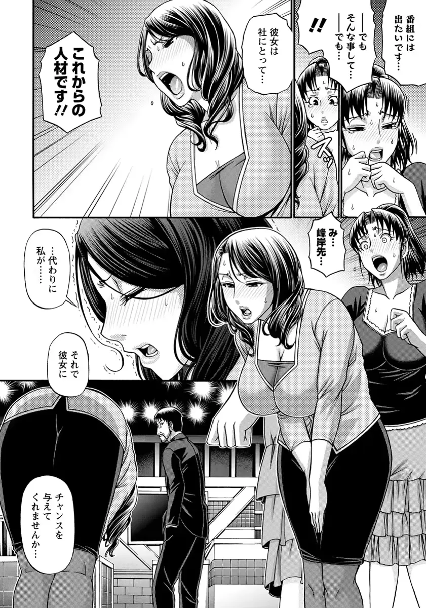 웹툰 이미지 330