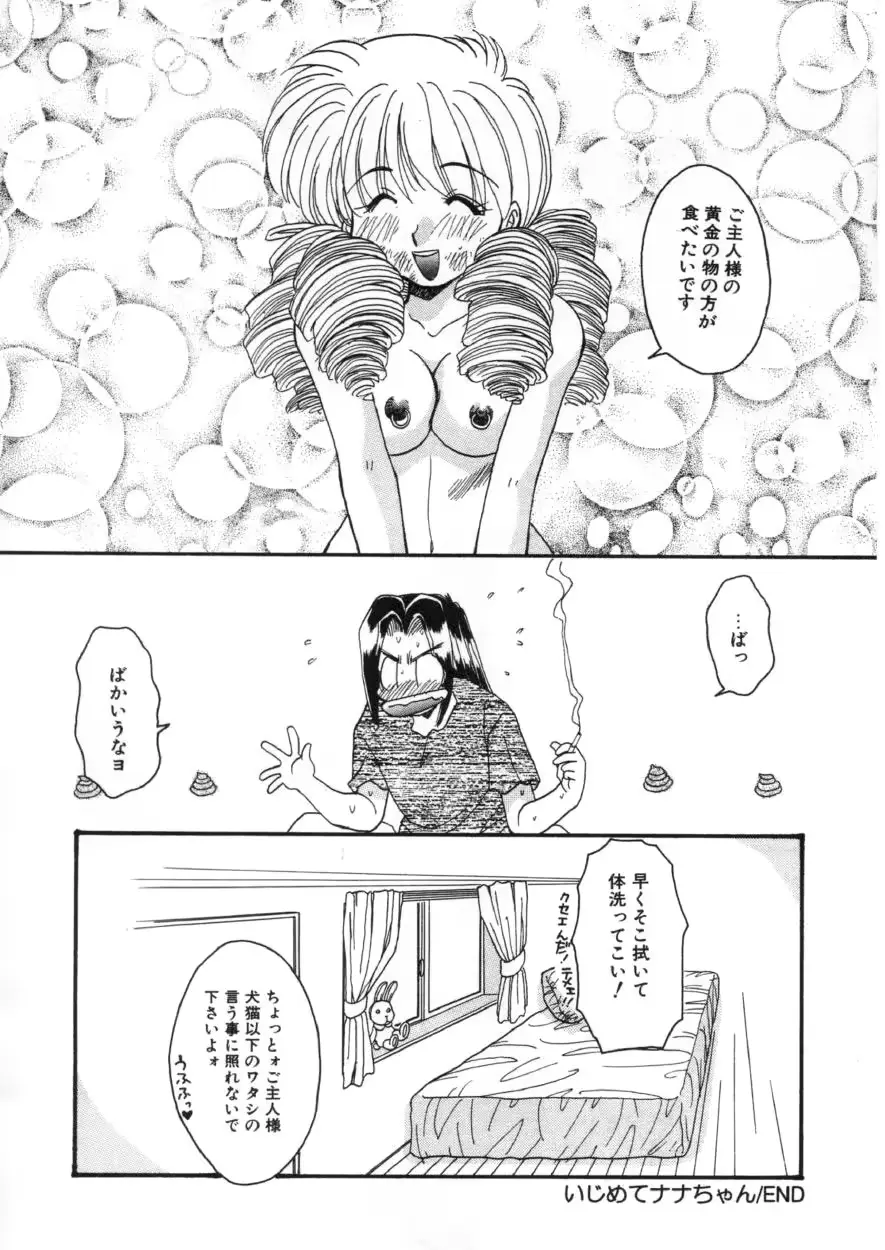 웹툰 이미지 137