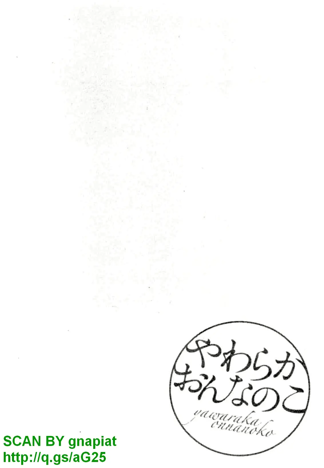 웹툰 이미지 129