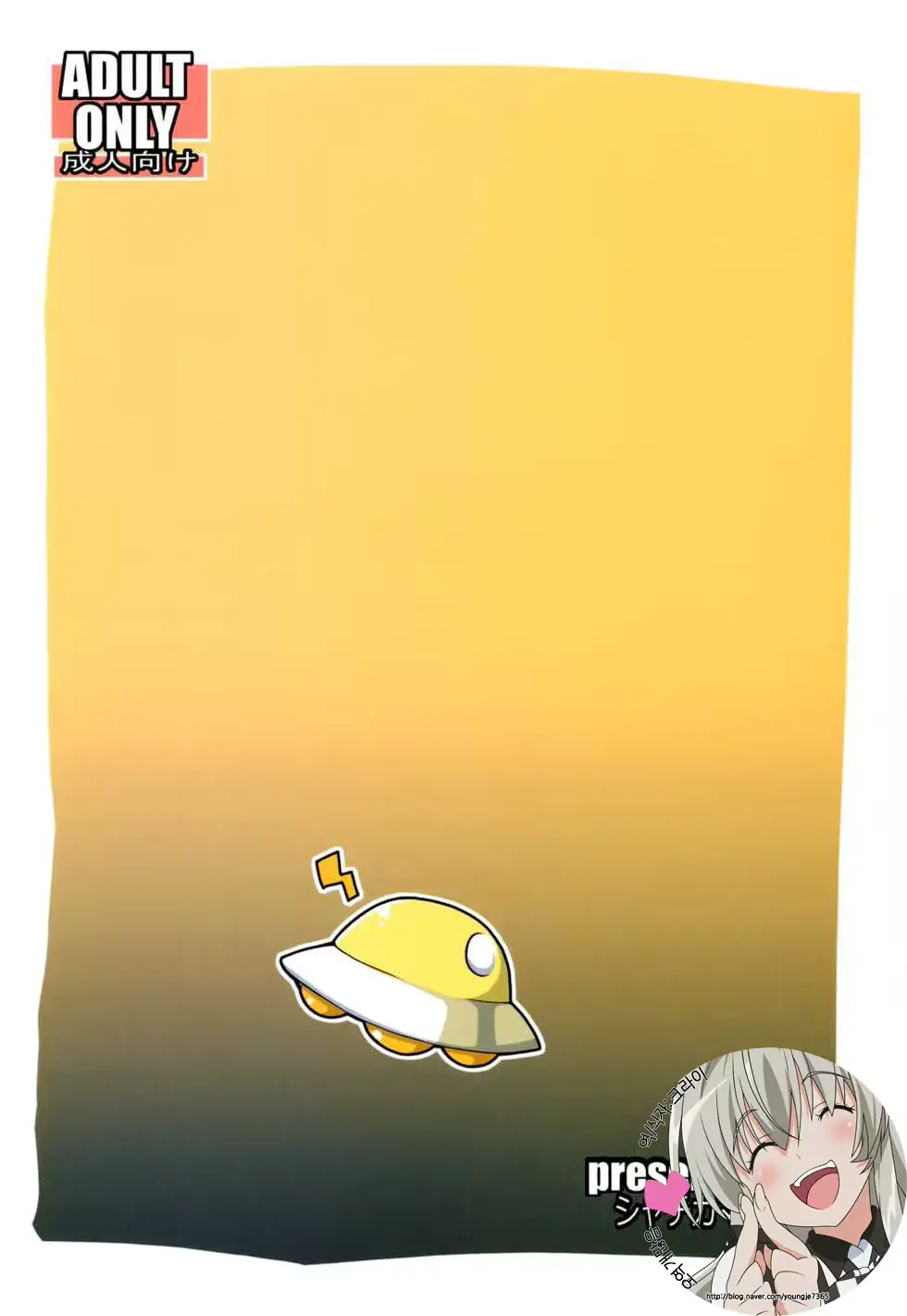웹툰 이미지 27