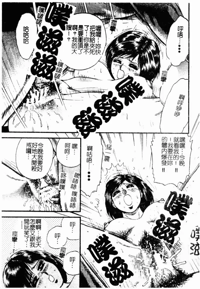 웹툰 이미지 20