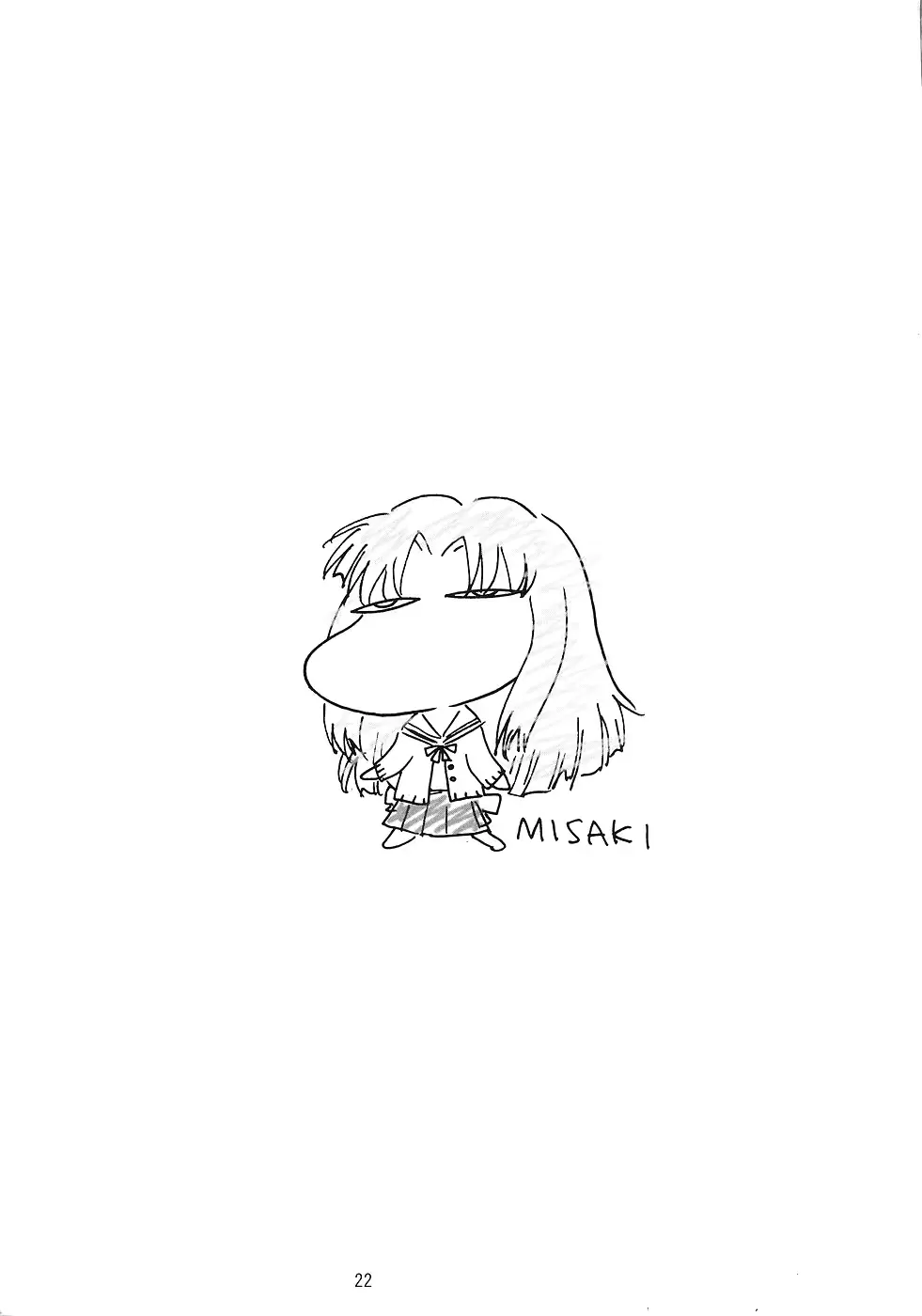 웹툰 이미지 20