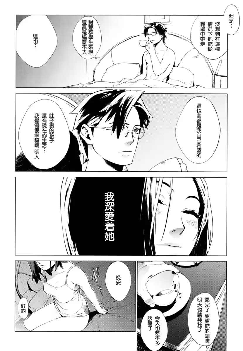 웹툰 이미지 55