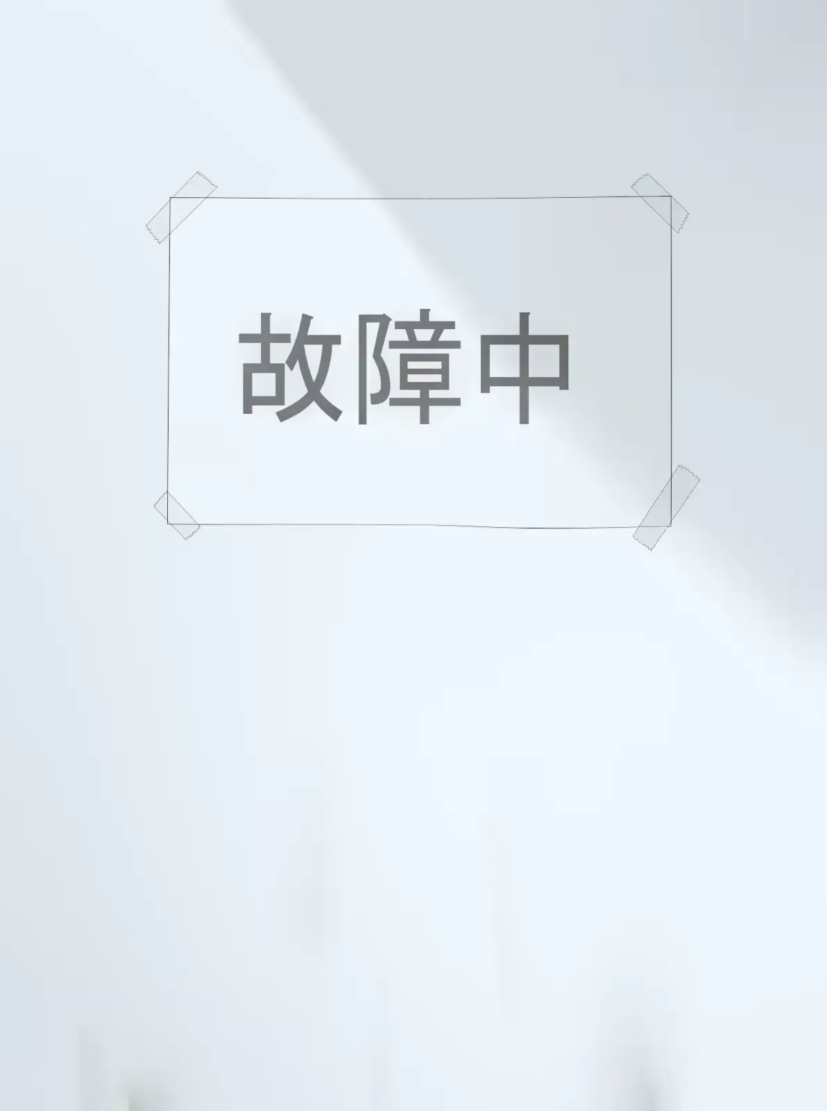웹툰 이미지 94