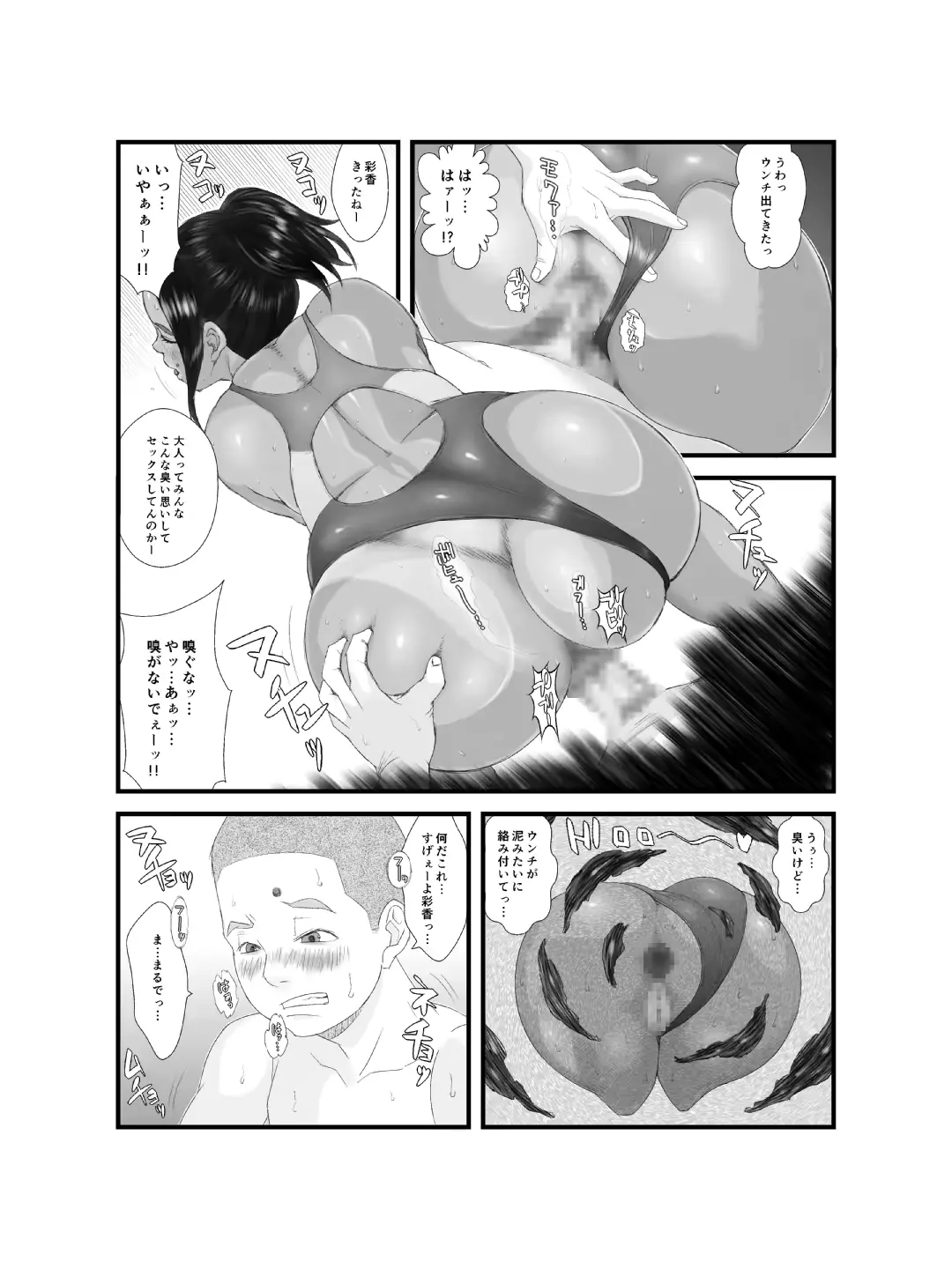 웹툰 이미지 11