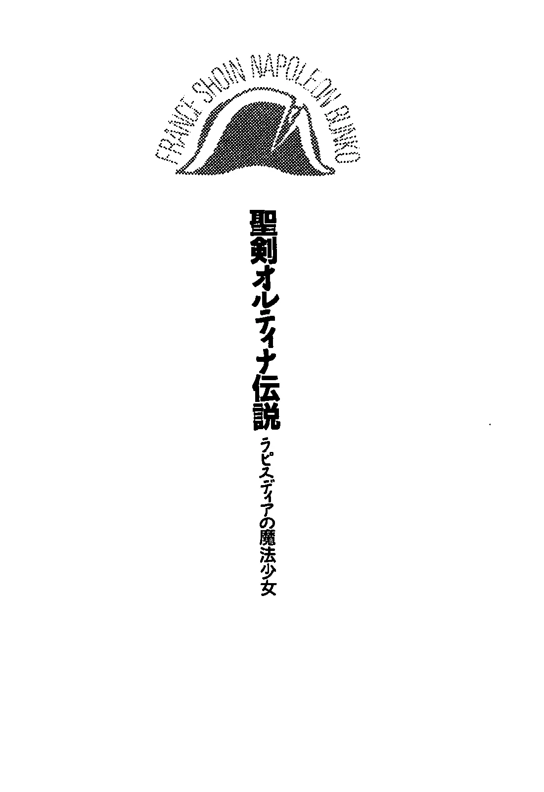웹툰 이미지 8