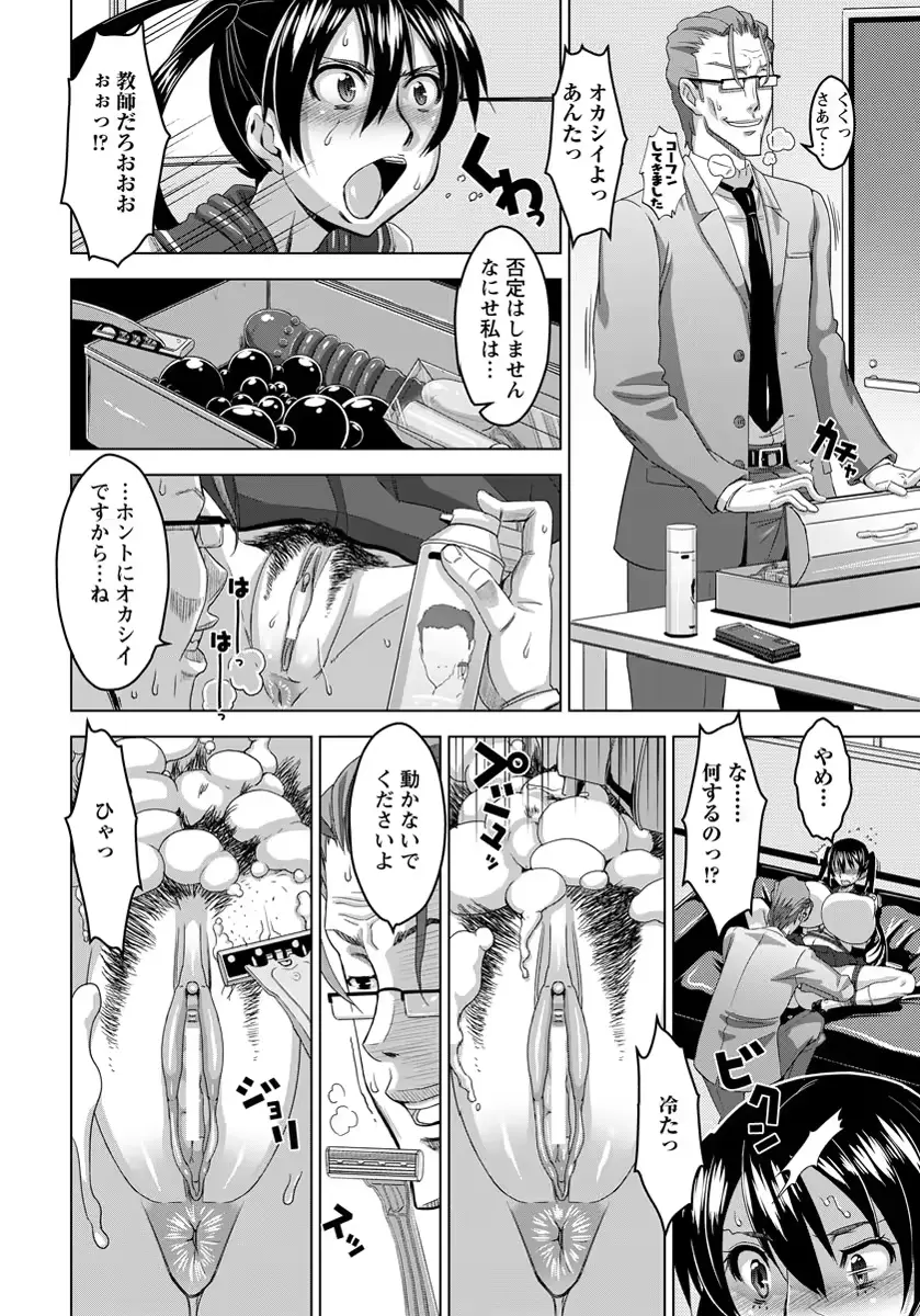 웹툰 이미지 364