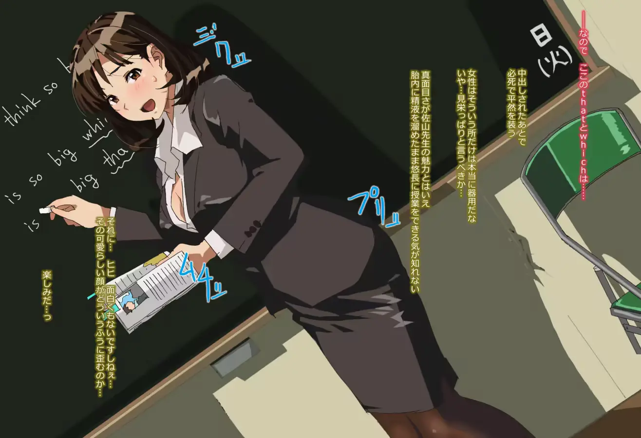 웹툰 이미지 17