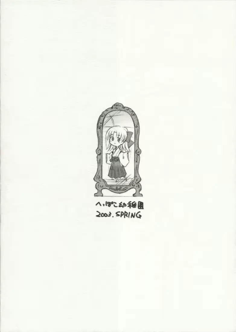 웹툰 이미지 21