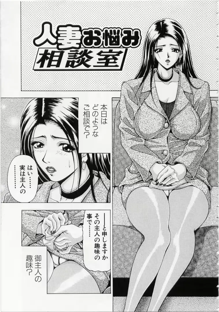 웹툰 이미지 164