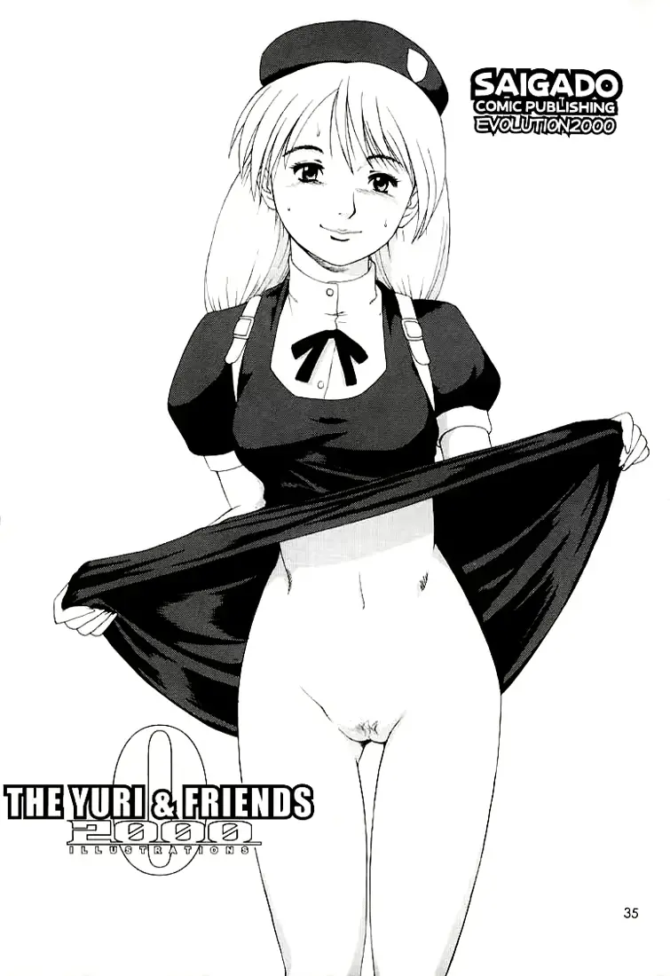 웹툰 이미지 34