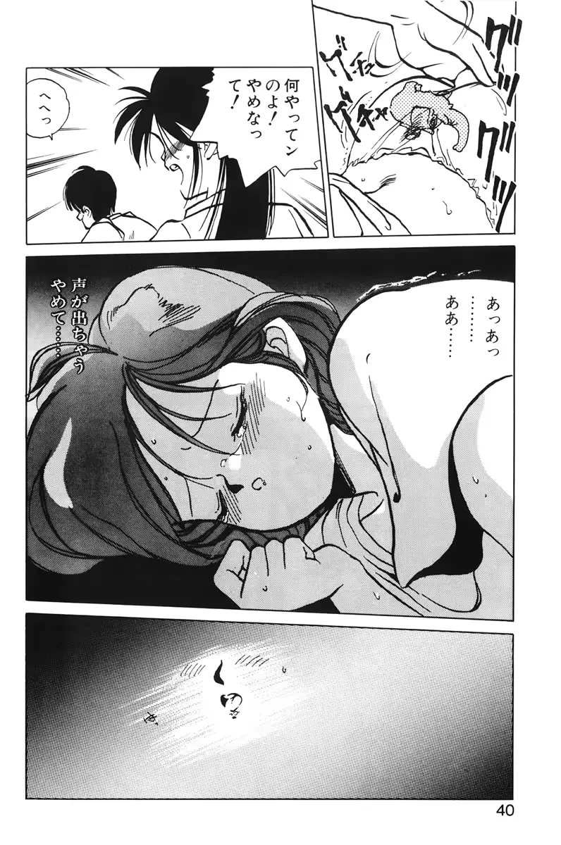 웹툰 이미지 37