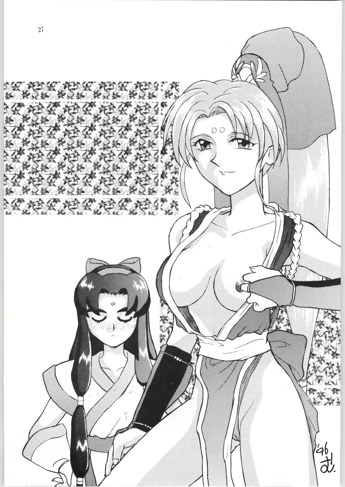 웹툰 이미지 25