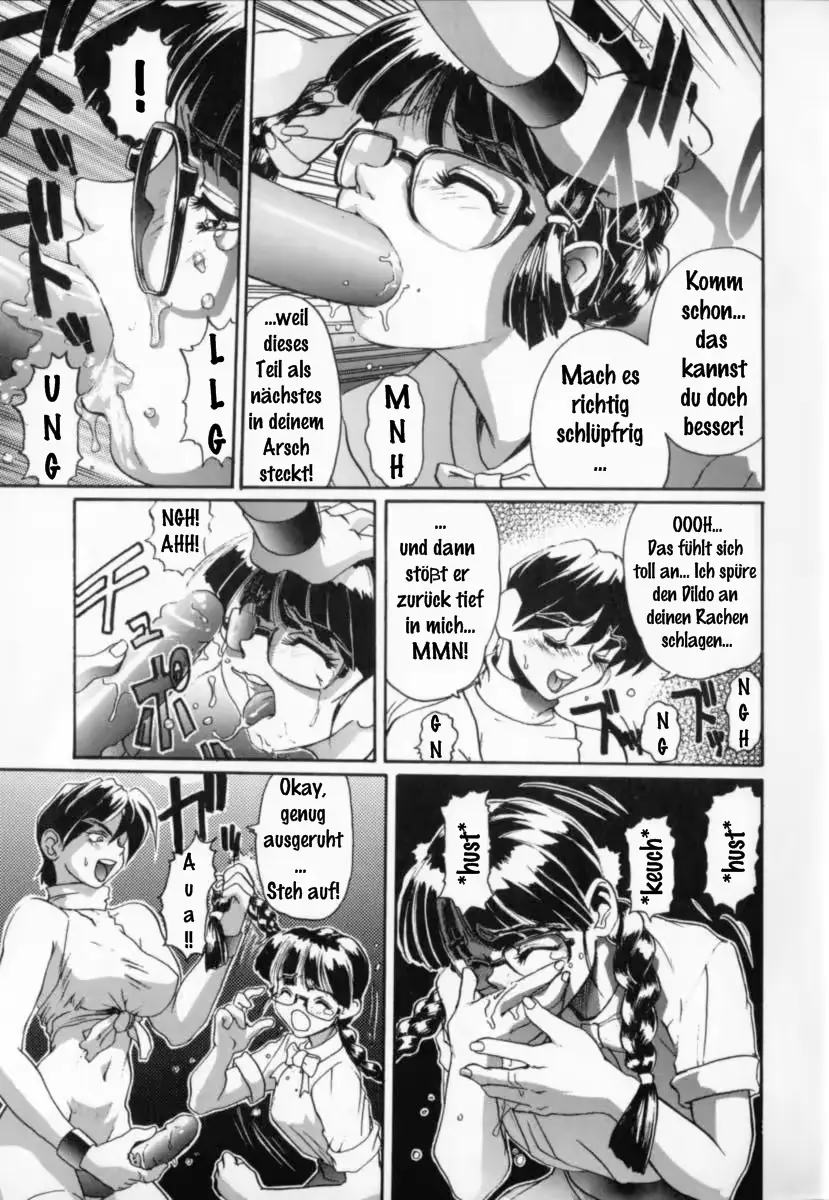 웹툰 이미지 44