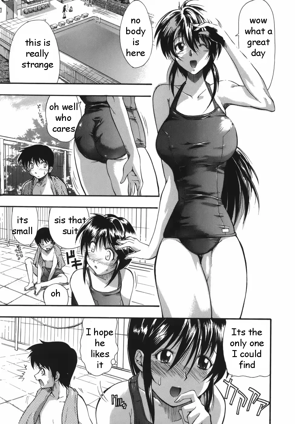 웹툰 이미지 30