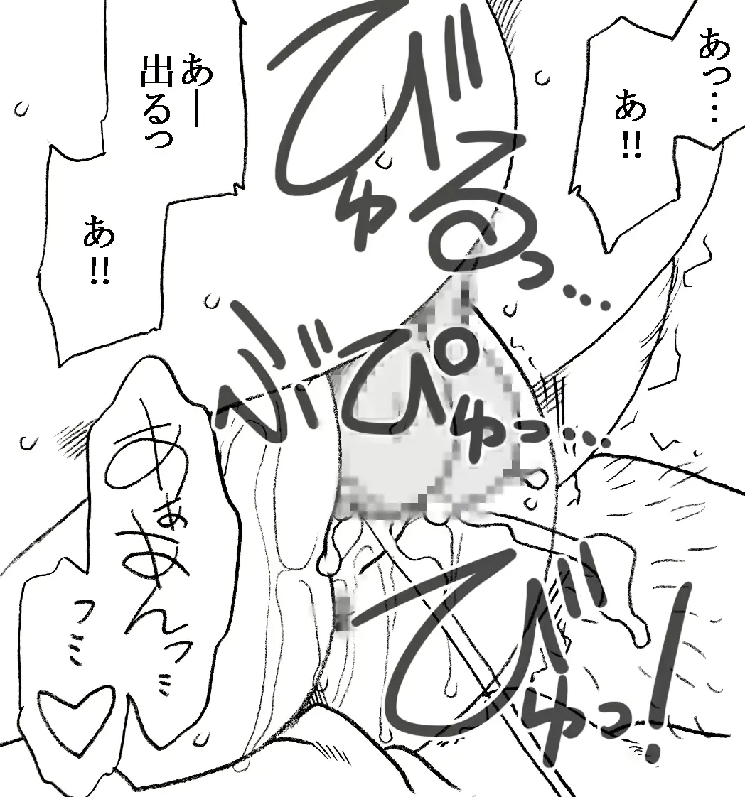 웹툰 이미지 60