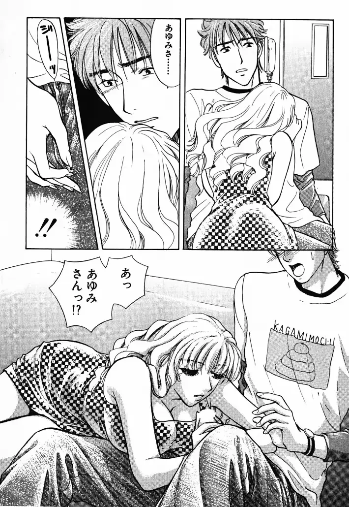 웹툰 이미지 179