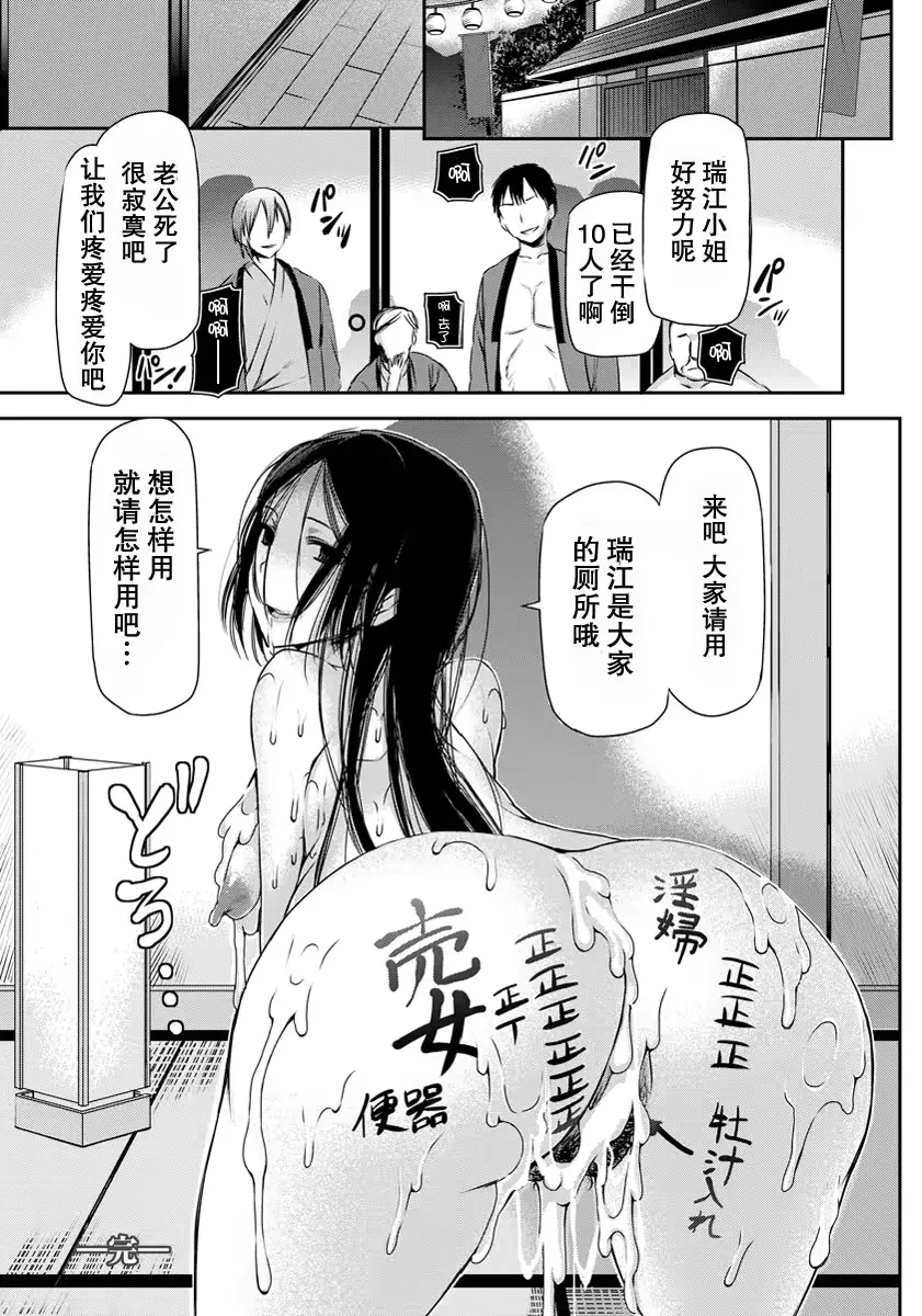 웹툰 이미지 19
