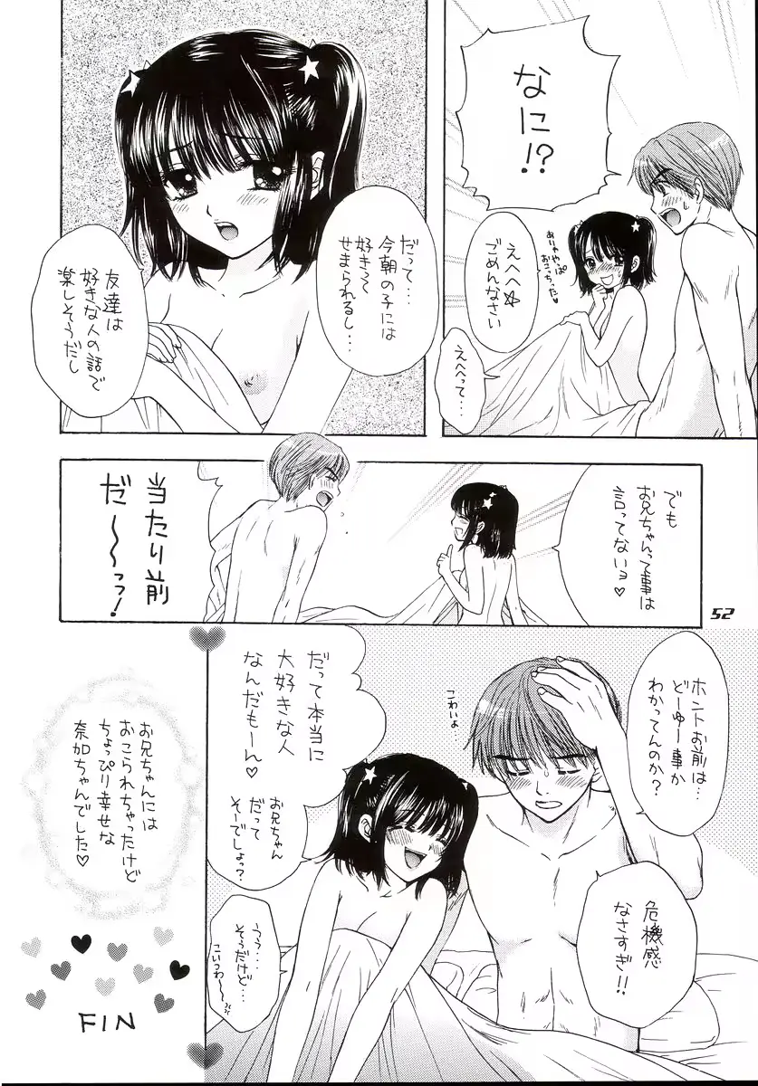 웹툰 이미지 46