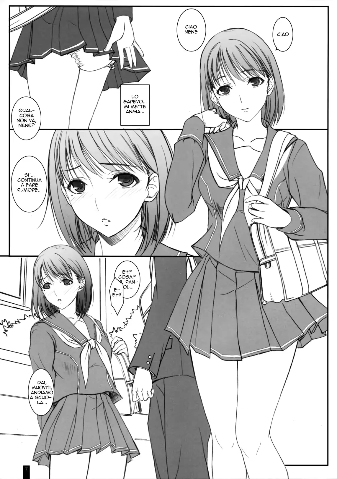 웹툰 이미지 5