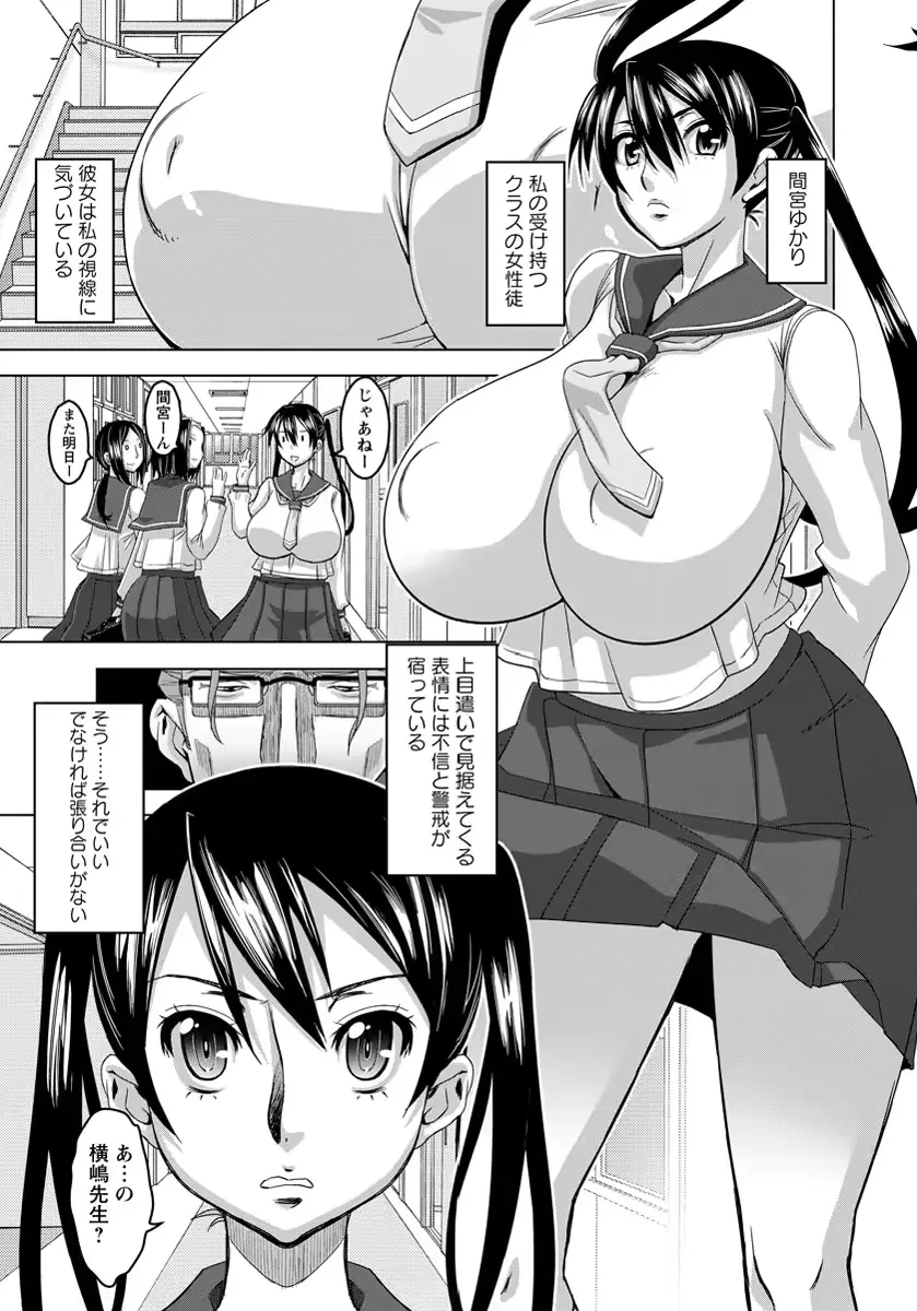 웹툰 이미지 360