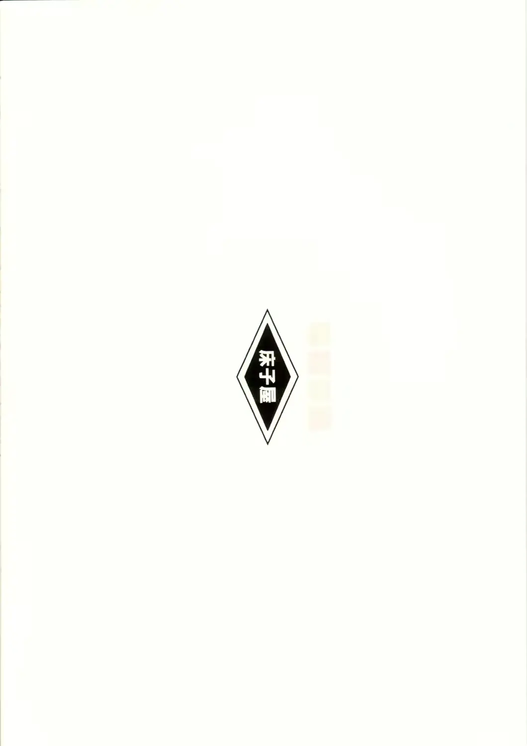웹툰 이미지 19