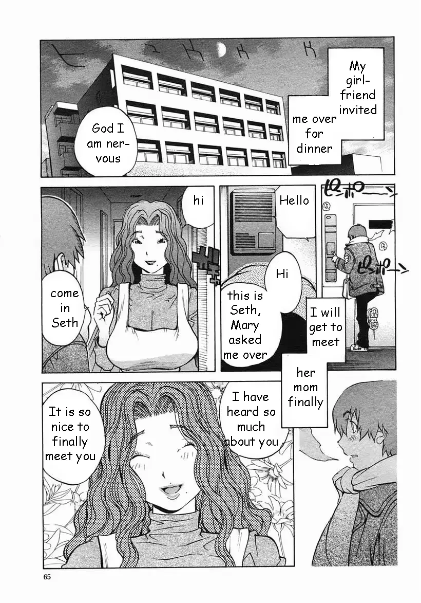 웹툰 이미지 0
