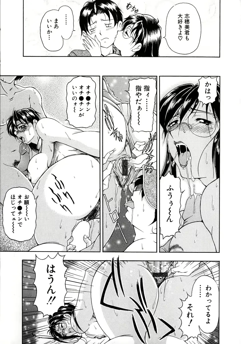 웹툰 이미지 98